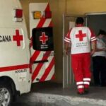 hospital